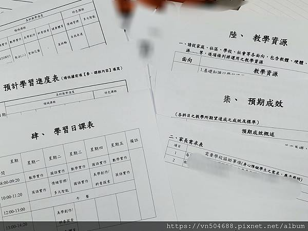 自學_210708_1.jpg 自學_210708_1.jpg