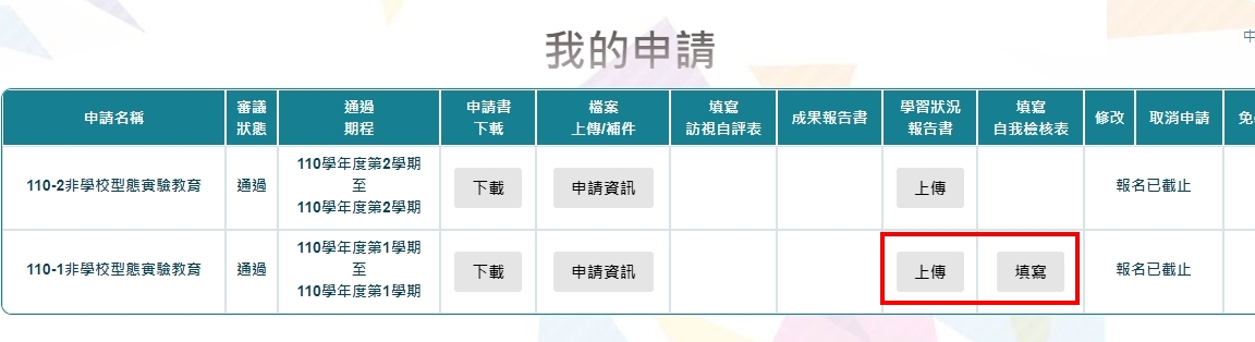 1646626078518.jpg 1646626078518.jpg