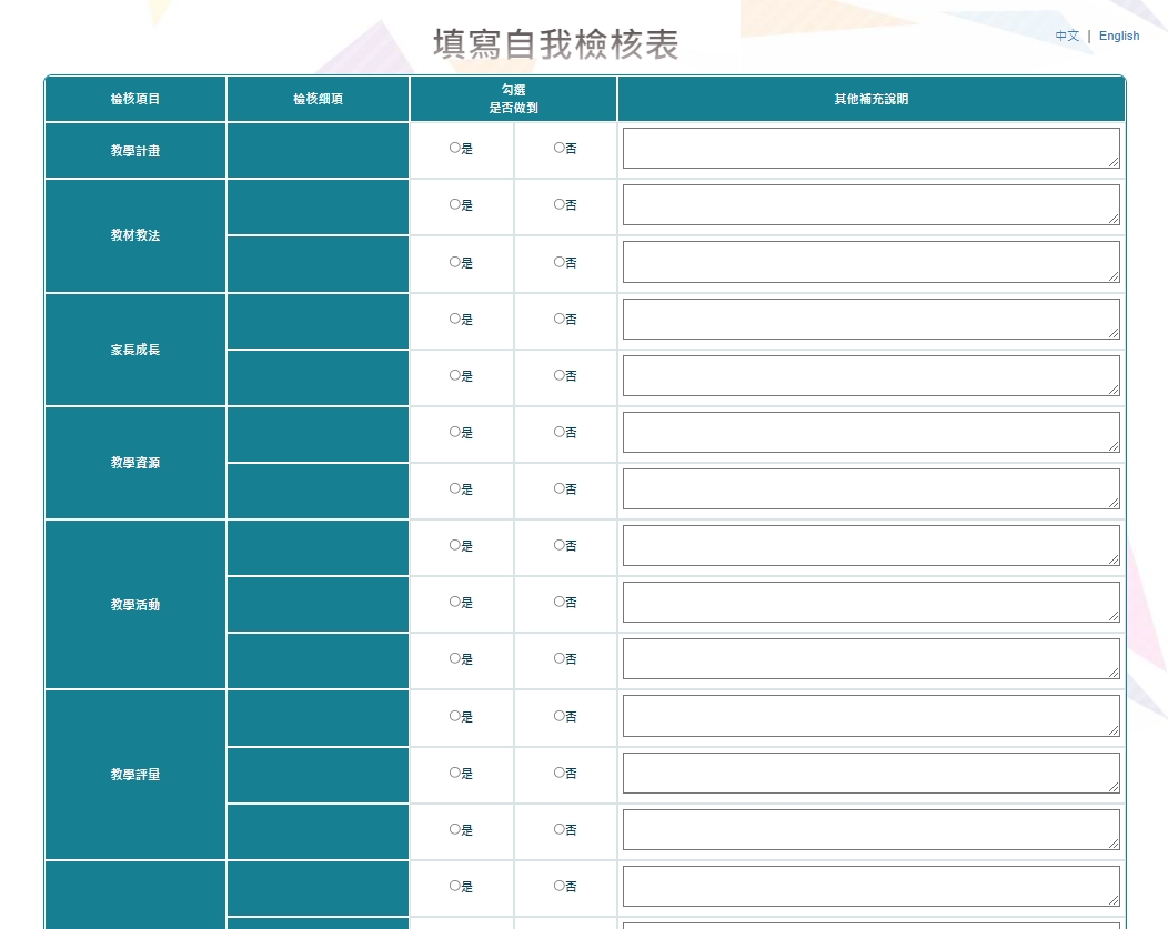 1646626102589.jpg 1646626102589.jpg