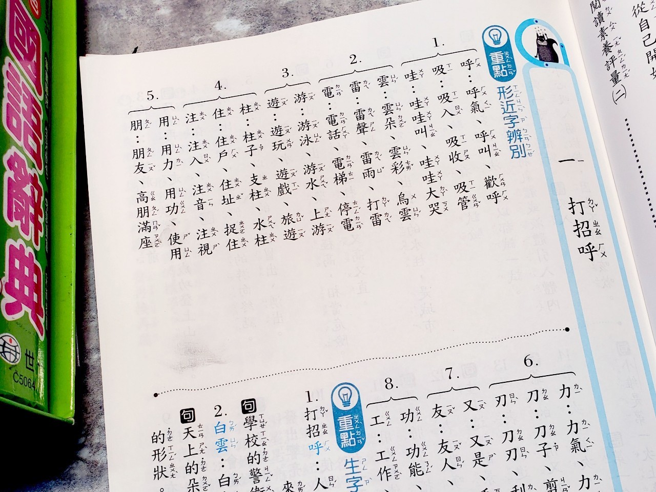 239913291_4089097334550596_2562716170432621778_n.jpg 239913291_4089097334550596_2562716170432621778_n.jpg