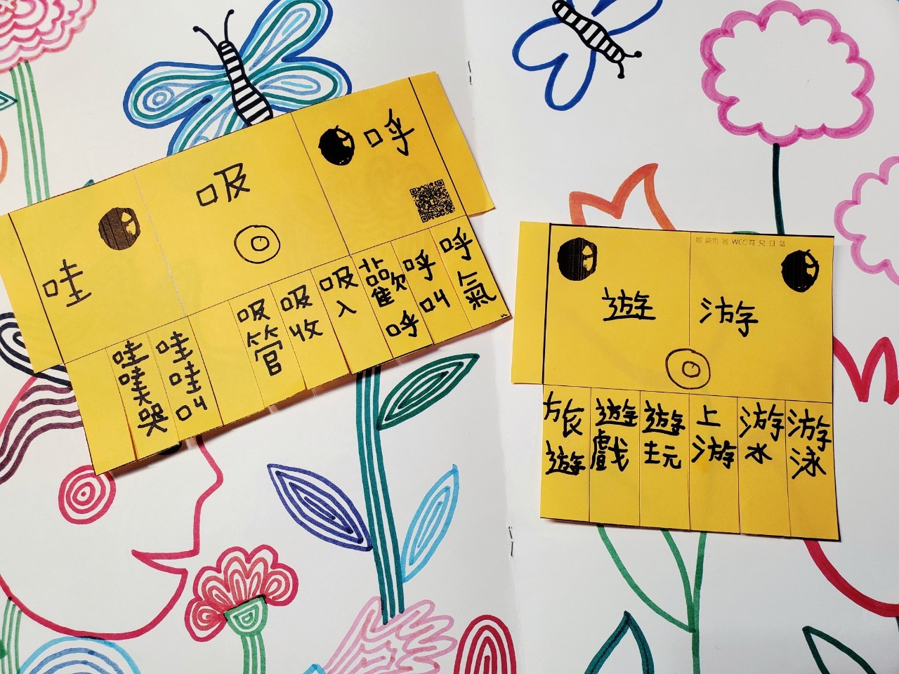 240653370_4089270771199919_5661373405288818380_n.jpg 240653370_4089270771199919_5661373405288818380_n.jpg