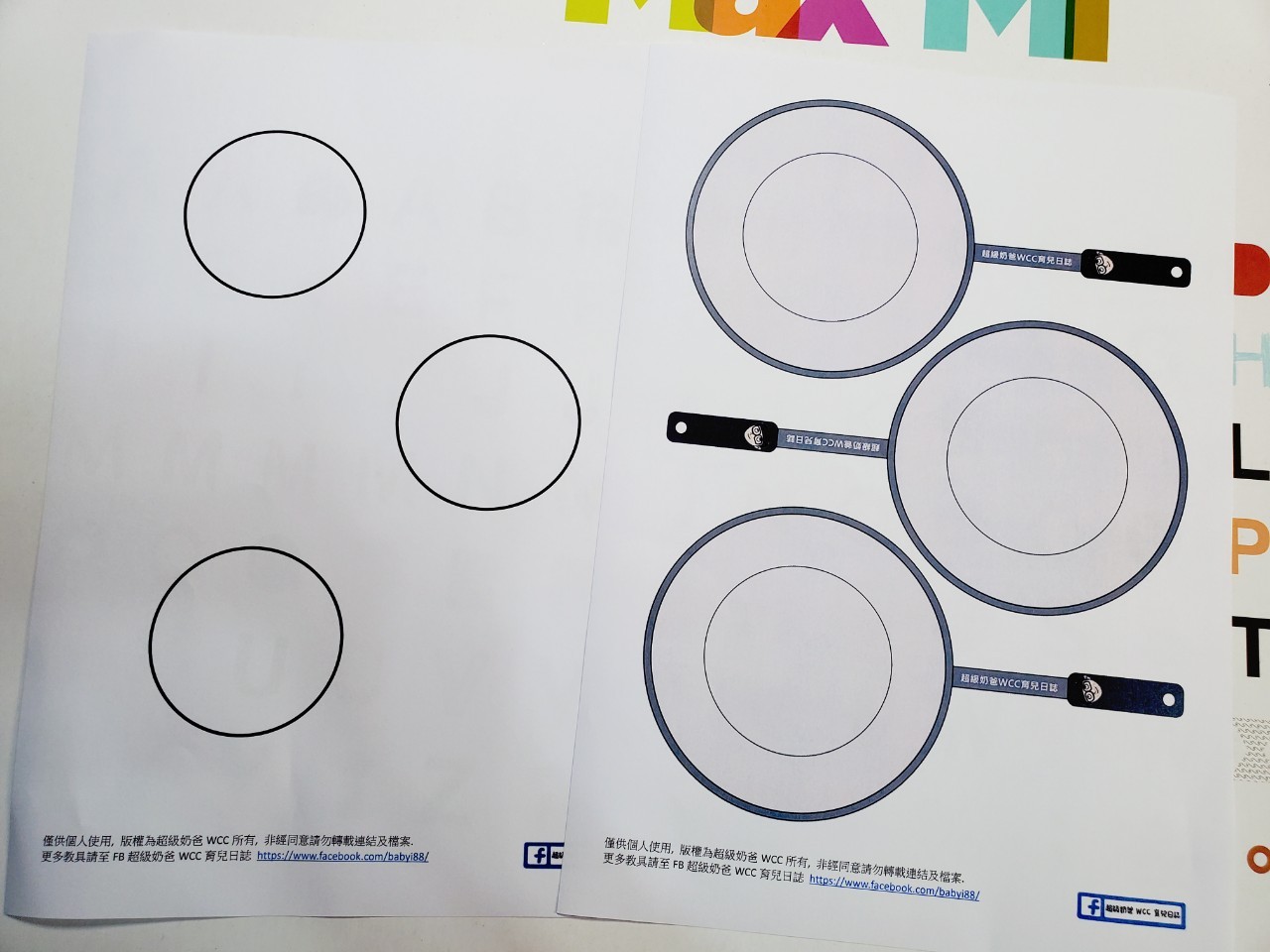 241571434_4128986737228322_1633324758669111776_n (1).jpg