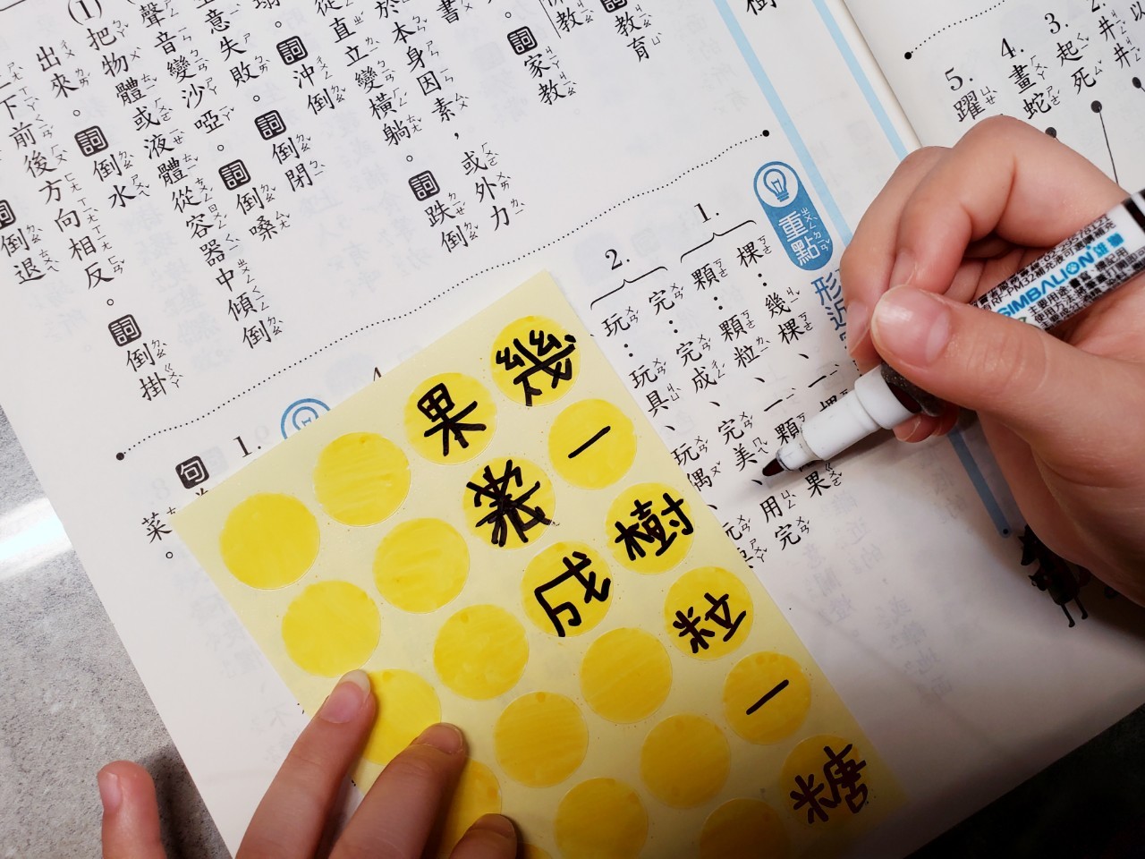 241449344_4128988683894794_5082929193976518121_n (1).jpg