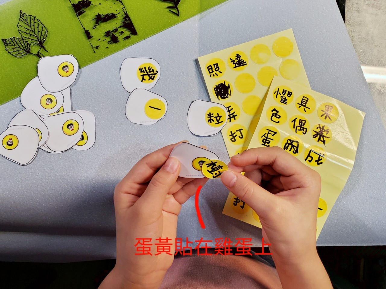 241515309_4128996967227299_7622104975410616423_n (1).jpg