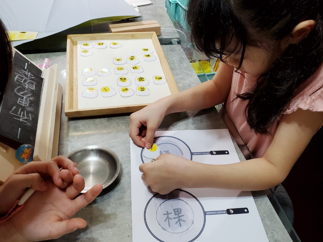 241920603_4129009370559392_2751153223243888096_n (1).jpg