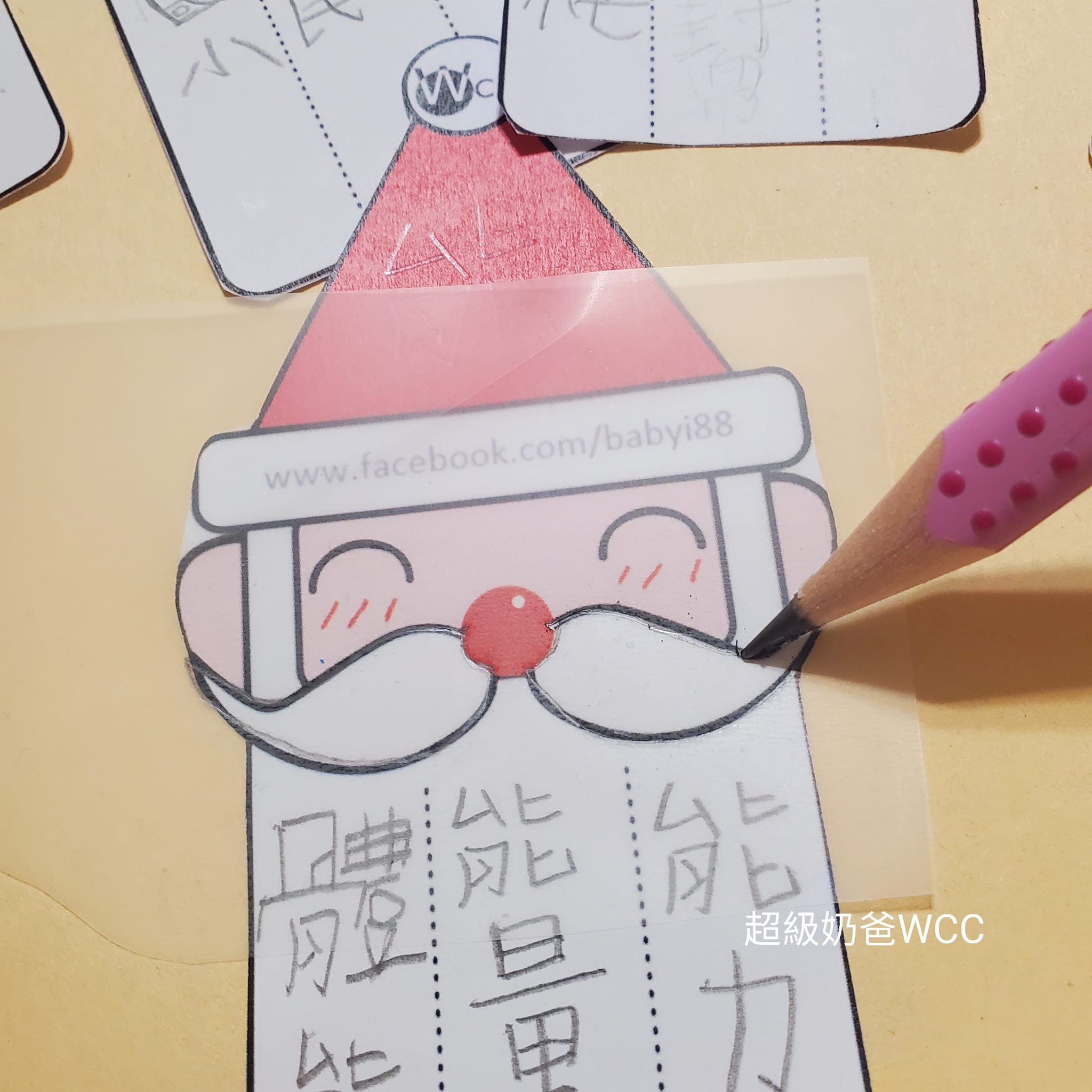 262812439_4368836416576685_3980872914795872930_n (1).jpg