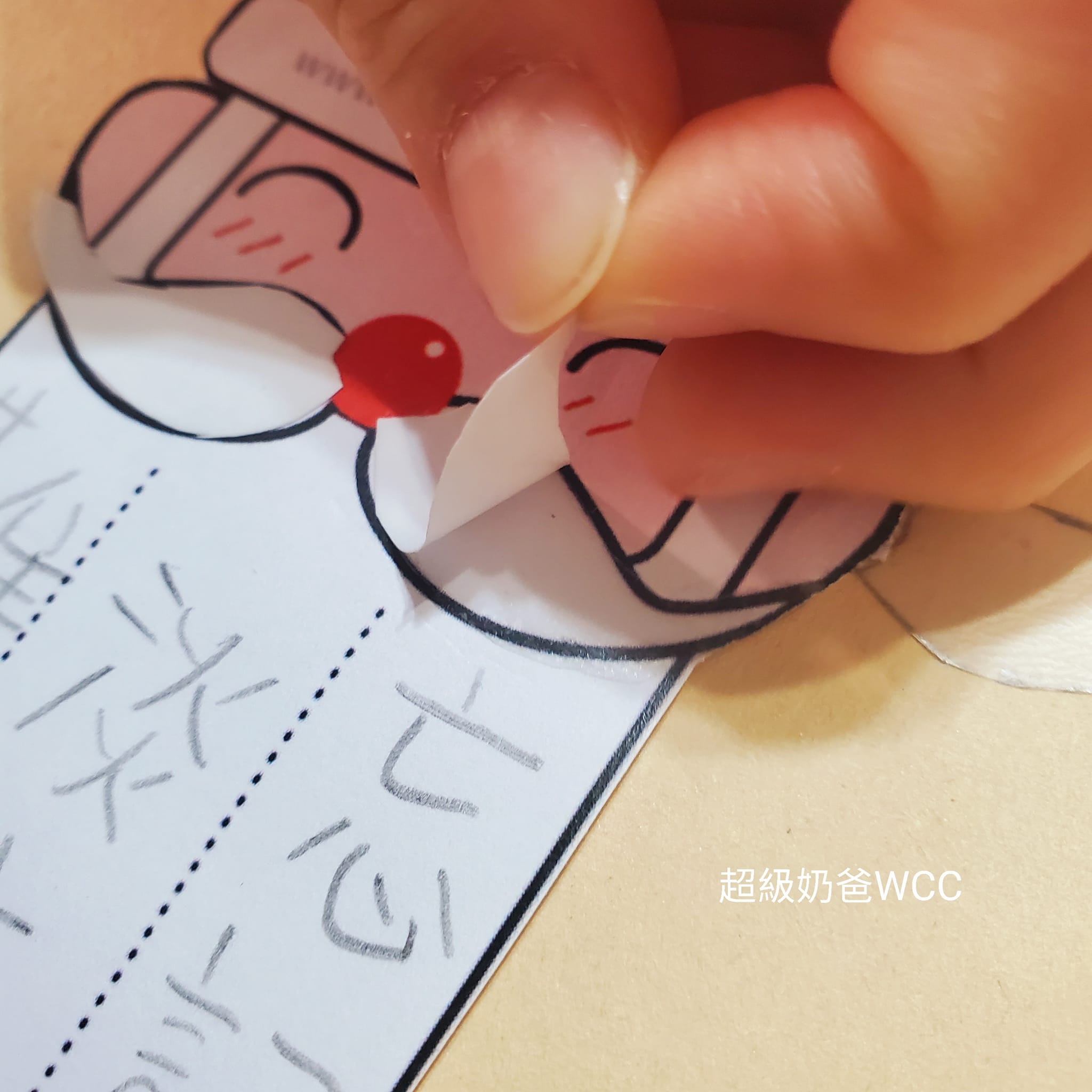 262774073_4368837773243216_6934647240906230192_n (1).jpg