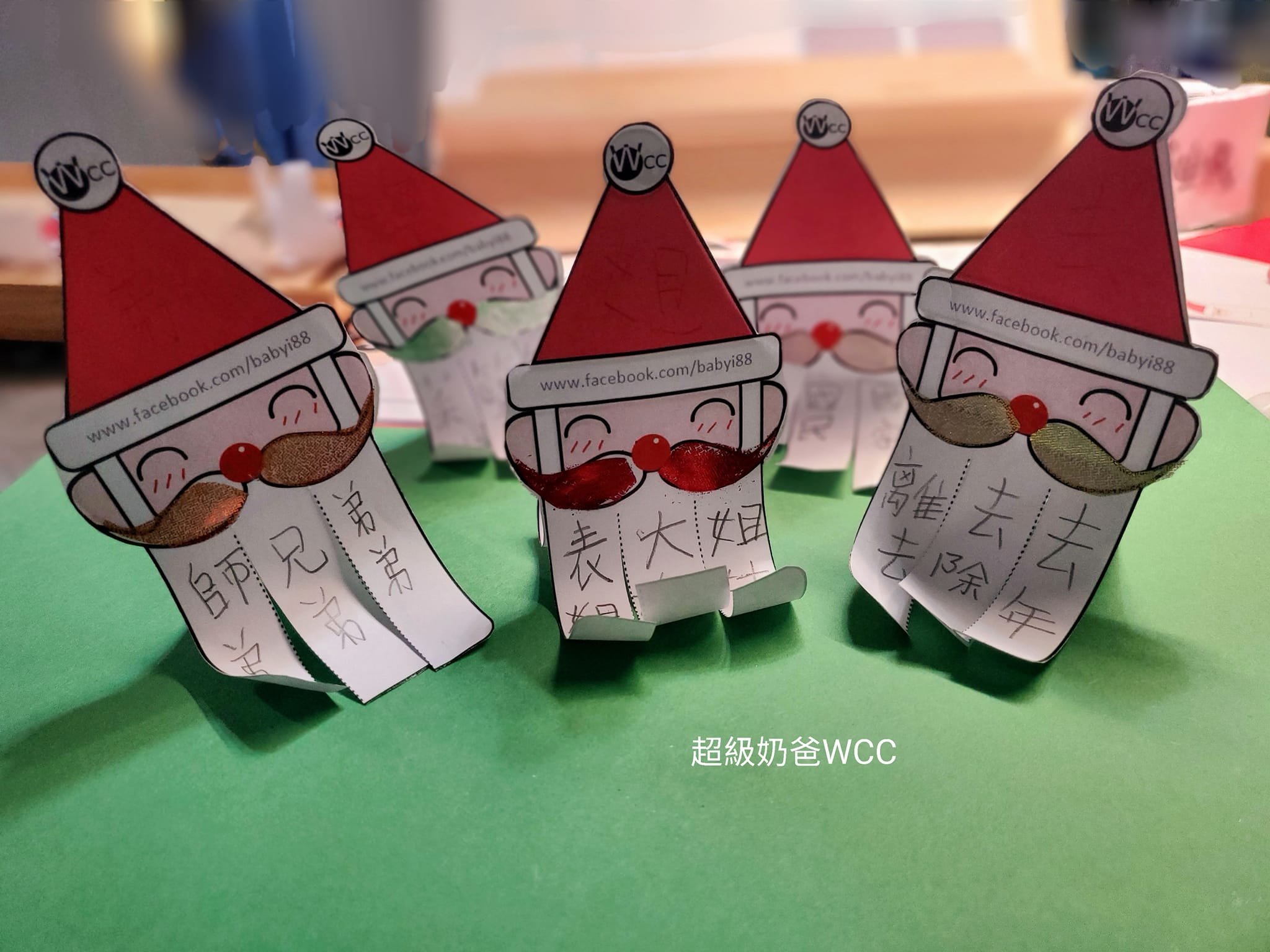 262881506_4368857303241263_1556841550124630601_n (1).jpg