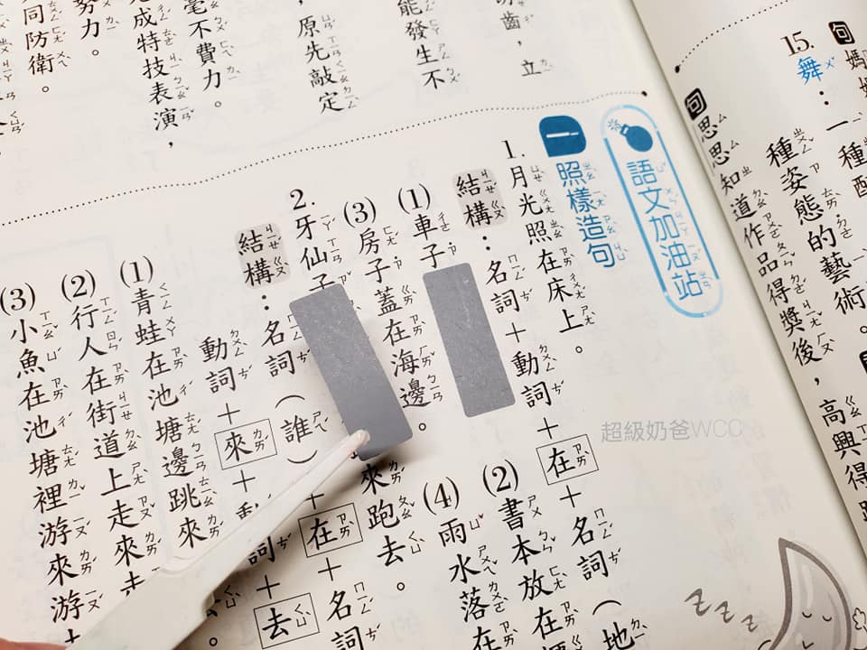 242934689_4167630900030572_7705307031131812373_n (1).jpg 242934689_4167630900030572_7705307031131812373_n (1).jpg