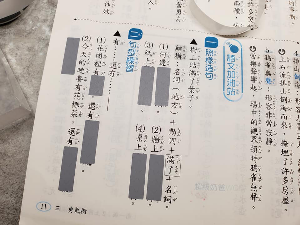 242858716_4167631583363837_7119564093877571406_n.jpg 242858716_4167631583363837_7119564093877571406_n.jpg