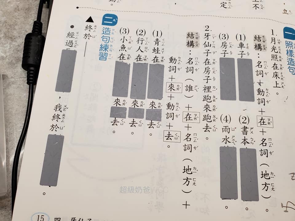 242780591_4167631476697181_6120772128894215863_n.jpg 242780591_4167631476697181_6120772128894215863_n.jpg