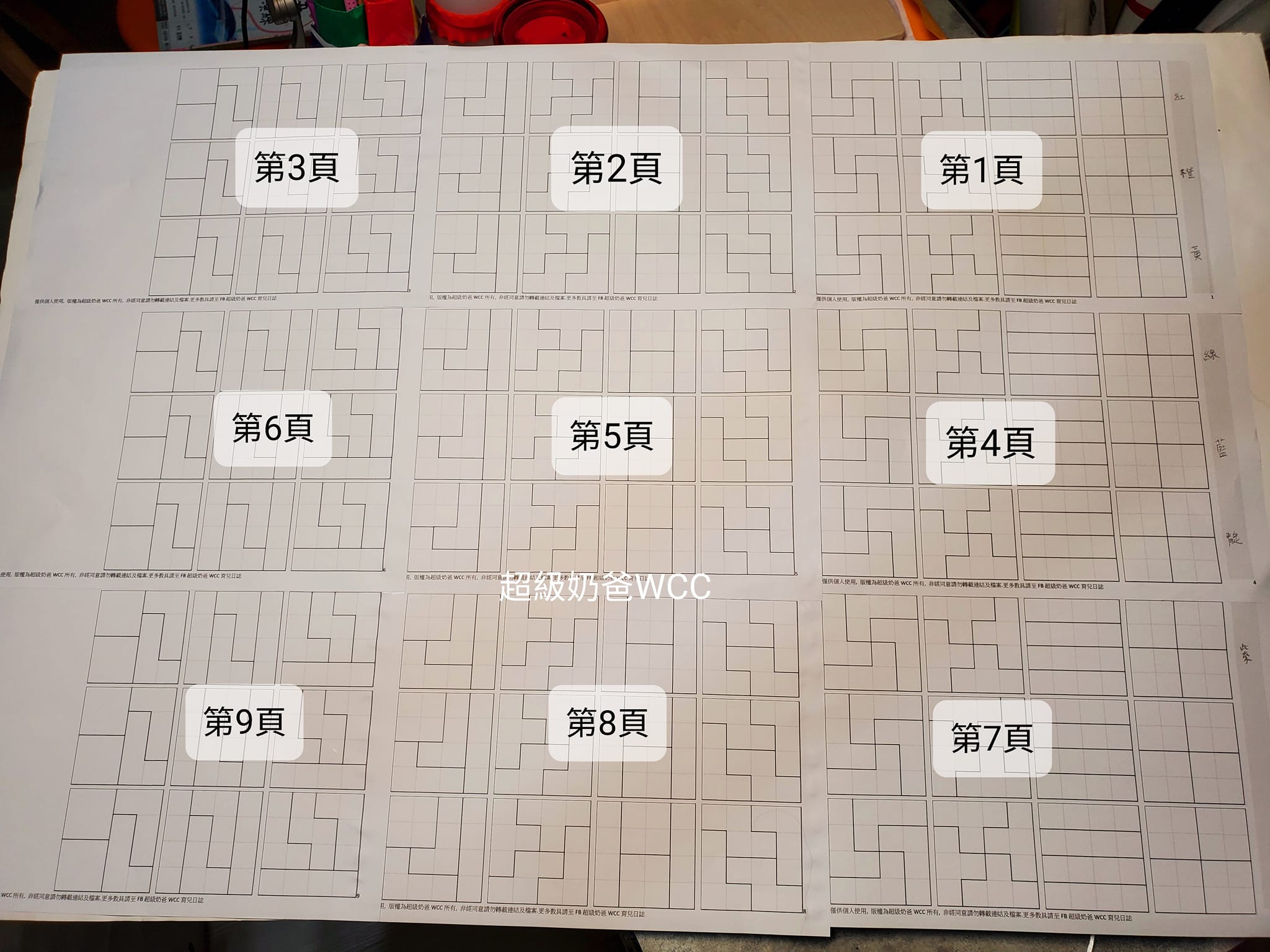 270630436_4476184669175192_1698767613942168688_n.jpg 270630436_4476184669175192_1698767613942168688_n.jpg