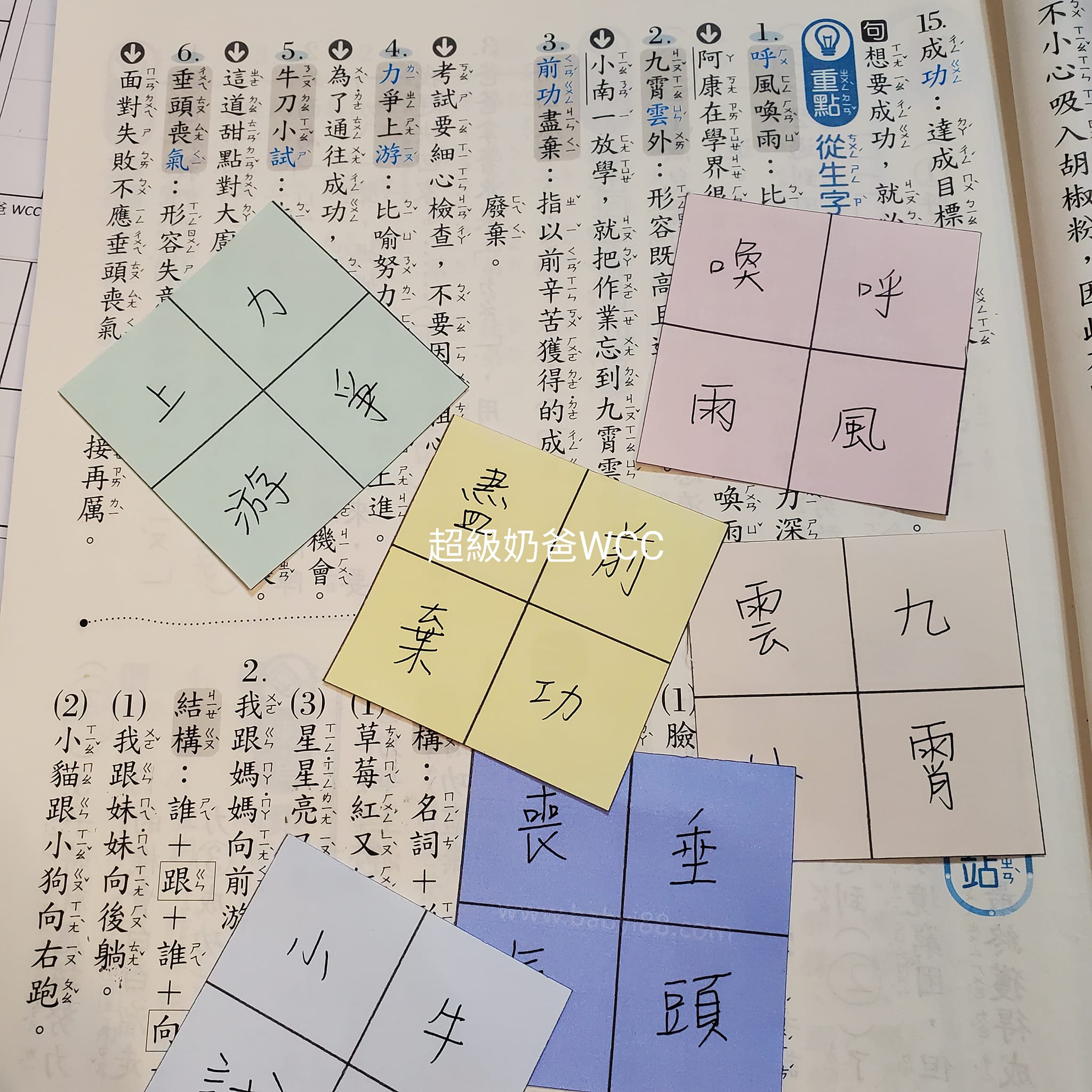 270296364_4476185542508438_3127681119581085296_n.jpg 270296364_4476185542508438_3127681119581085296_n.jpg