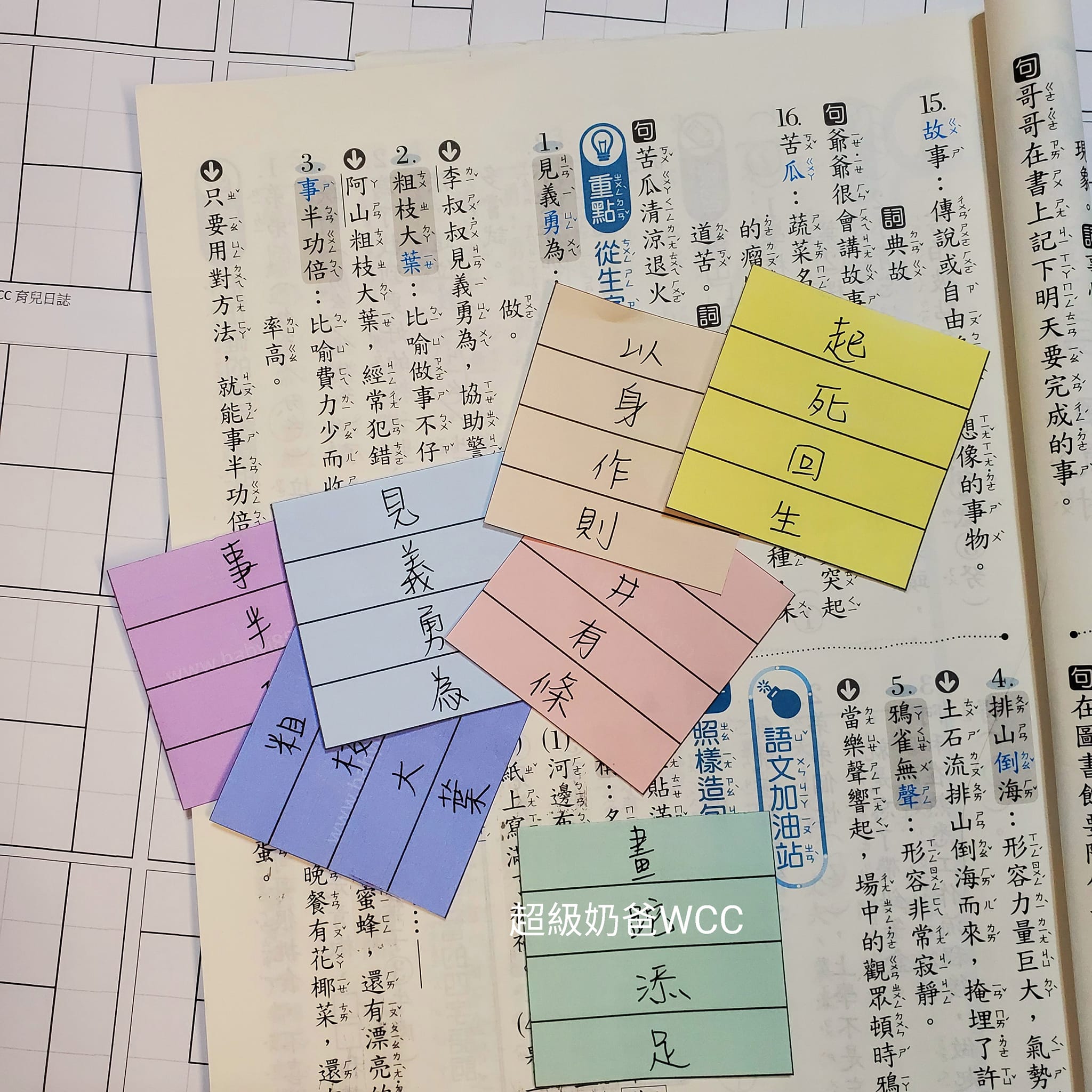 270253183_4476185825841743_8675301999490916569_n.jpg 270253183_4476185825841743_8675301999490916569_n.jpg