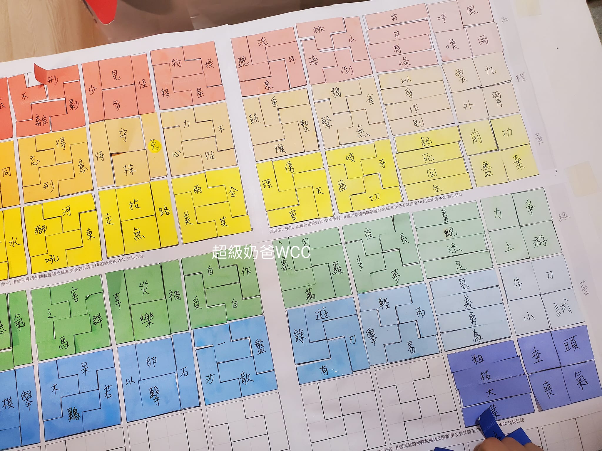 270273646_4476199402507052_527474578003156580_n (1).jpg 270273646_4476199402507052_527474578003156580_n (1).jpg