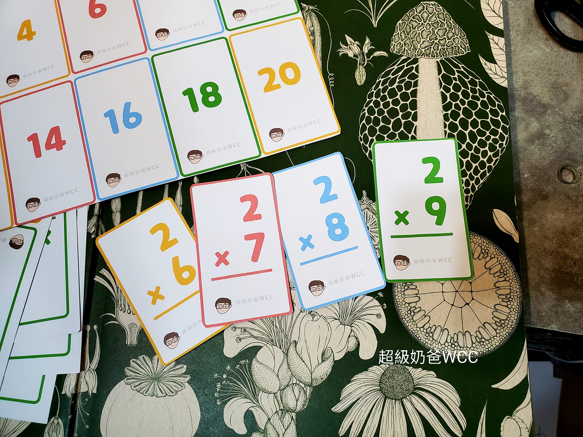 272765488_4582501488543509_6394751753929667987_n (1).jpg