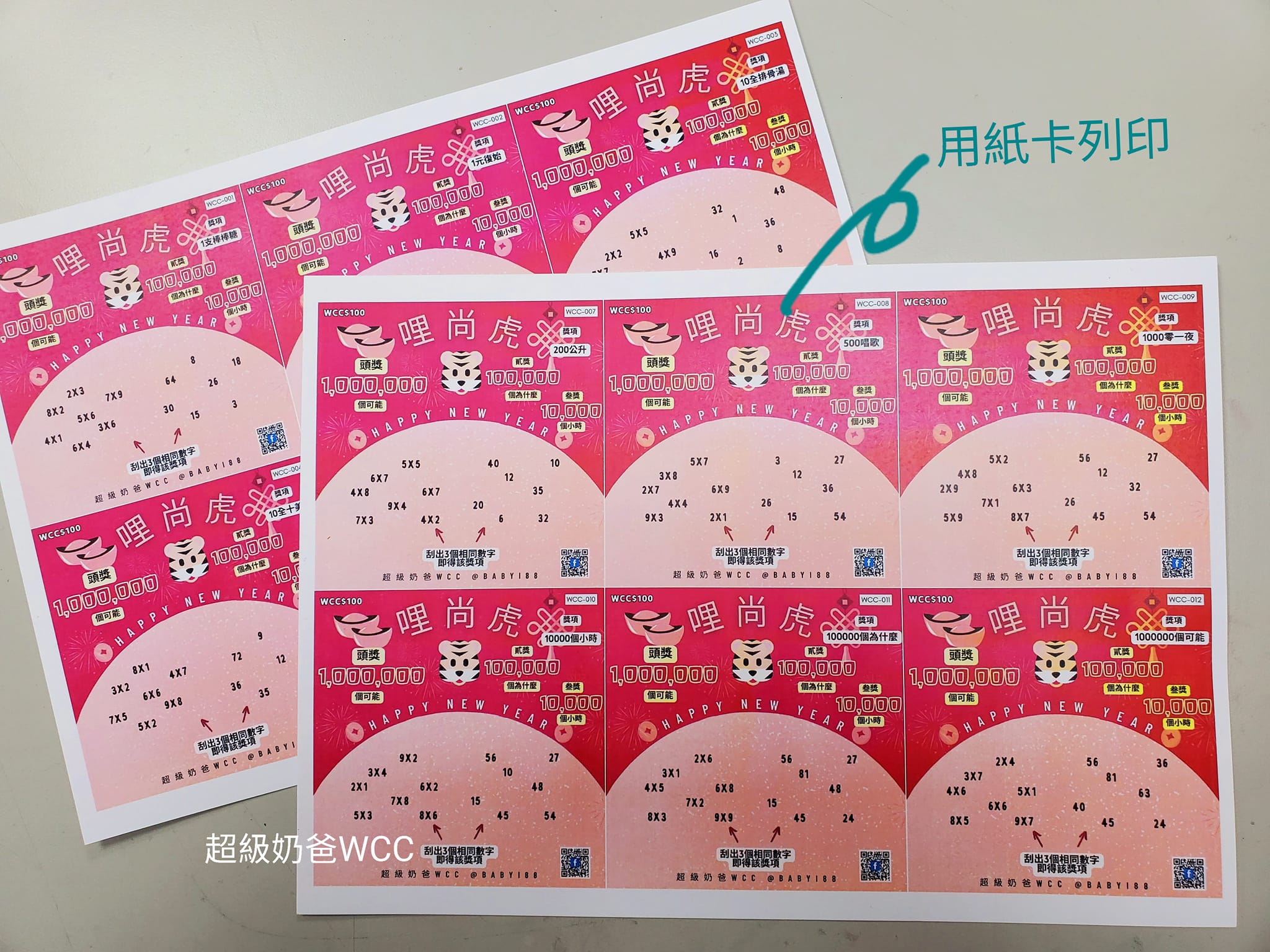 272590098_4573431559450502_5598704220104325355_n.jpg 272590098_4573431559450502_5598704220104325355_n.jpg