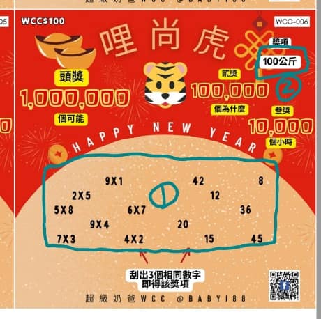 272662823_4573427116117613_3850233631443868293_n.jpg 272662823_4573427116117613_3850233631443868293_n.jpg