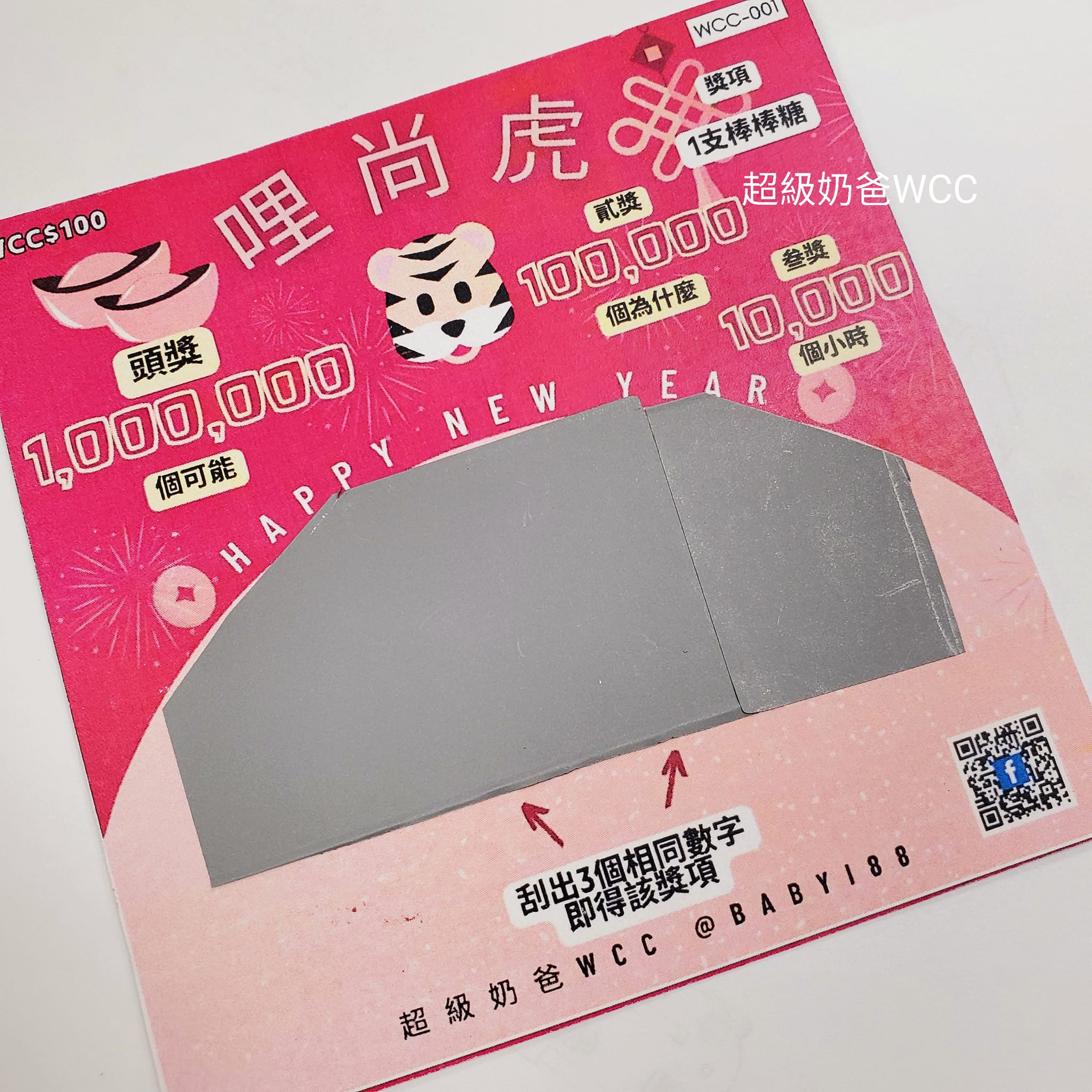 272619931_4573432162783775_7188373553638613581_n.jpg 272619931_4573432162783775_7188373553638613581_n.jpg