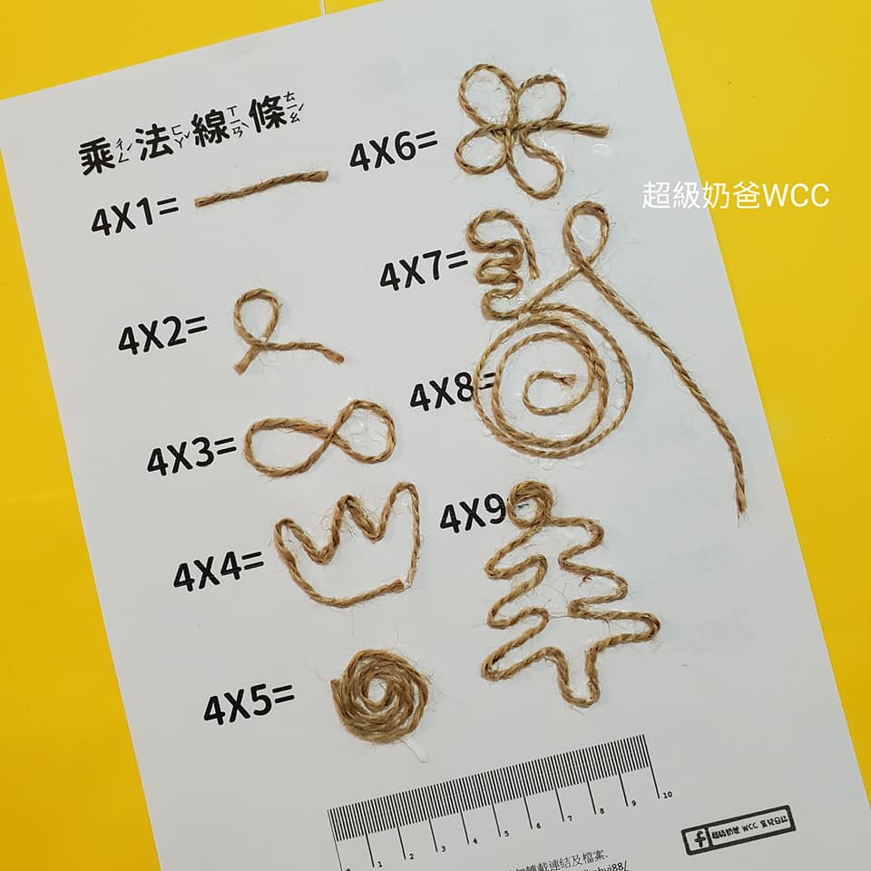 263996709_4386695384790788_9204336291577940092_n (1).jpg 263996709_4386695384790788_9204336291577940092_n (1).jpg