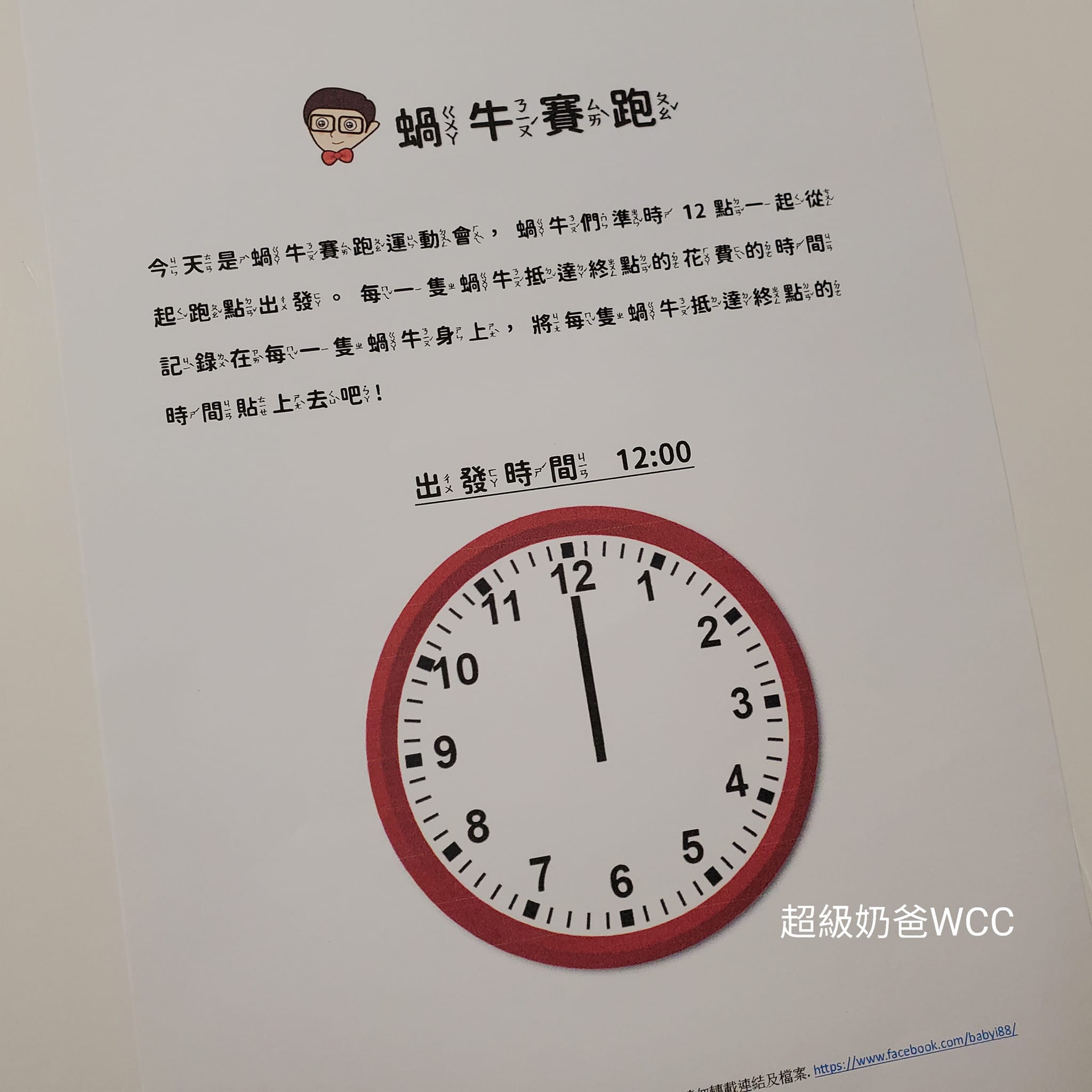 261292143_4356725194454474_2888825085850574552_n.jpg 261292143_4356725194454474_2888825085850574552_n.jpg