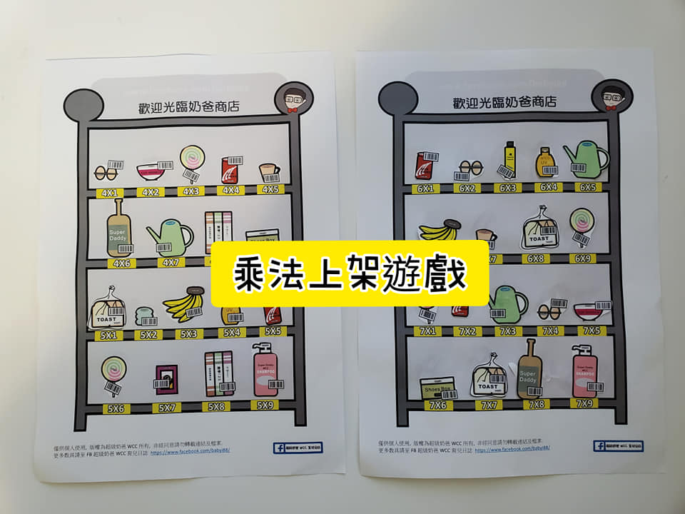 251755755_4286855181441476_4935415020145407113_n (1).jpg 251755755_4286855181441476_4935415020145407113_n (1).jpg