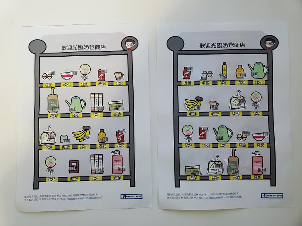 251726423_4286857124774615_2317187912488361289_n.jpg 251726423_4286857124774615_2317187912488361289_n.jpg