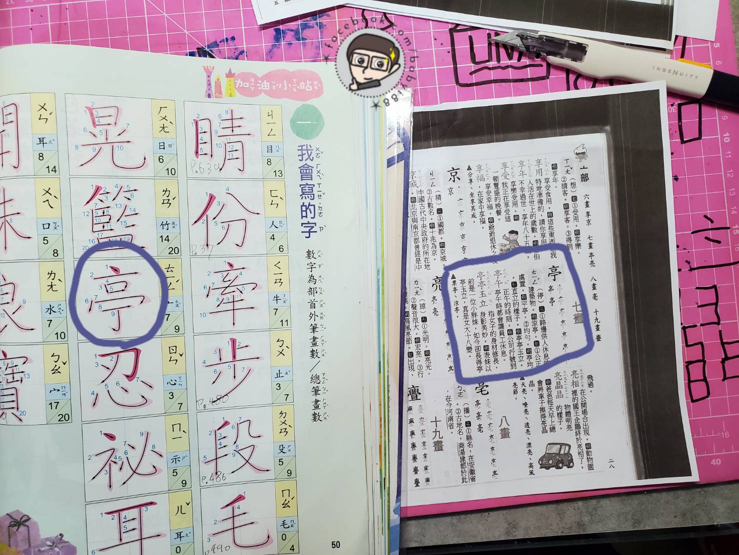 198763.jpg 198763.jpg