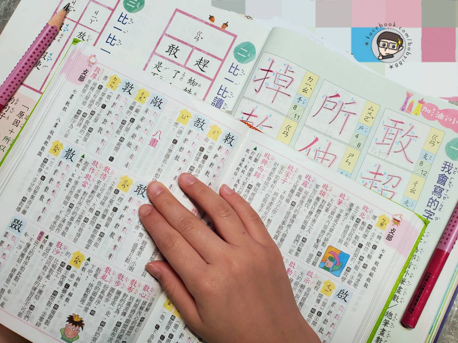 198764.jpg 198764.jpg