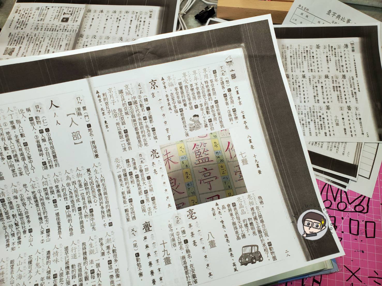 198761.jpg 198761.jpg