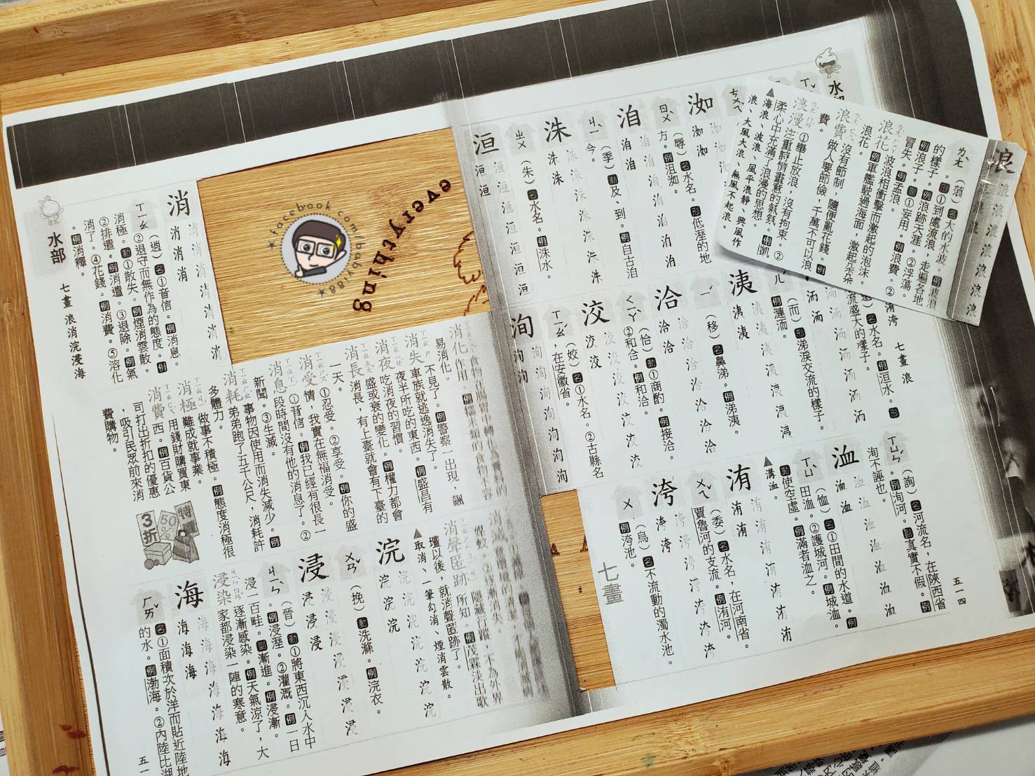 198750.jpg 198750.jpg