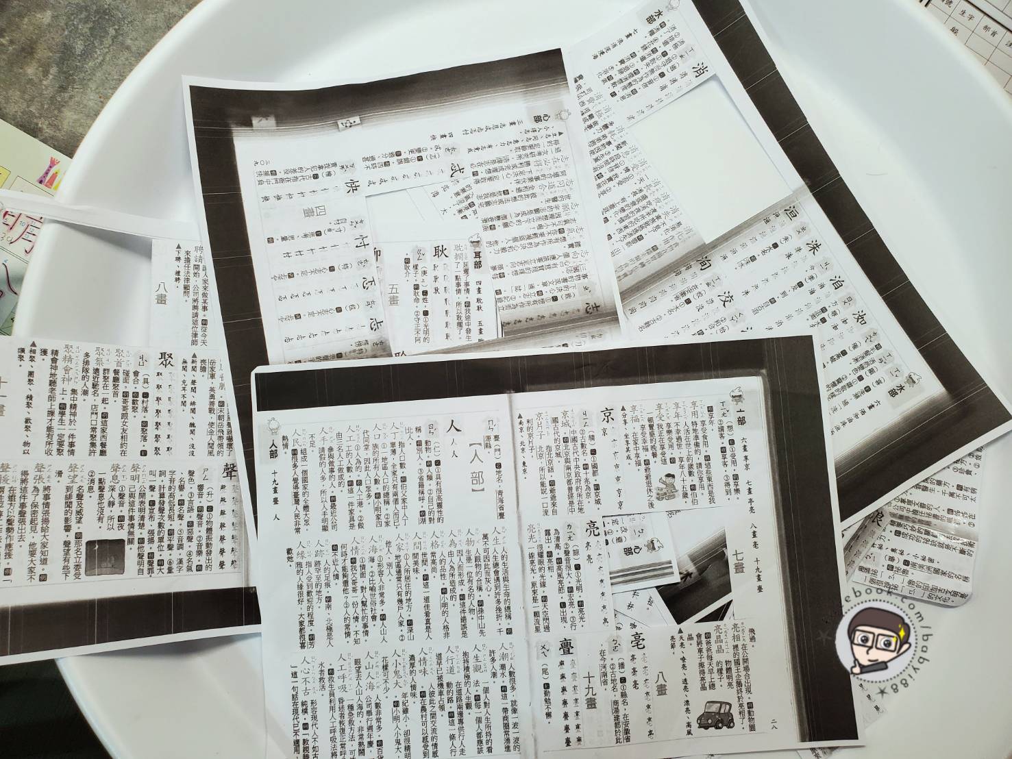 198755.jpg 198755.jpg