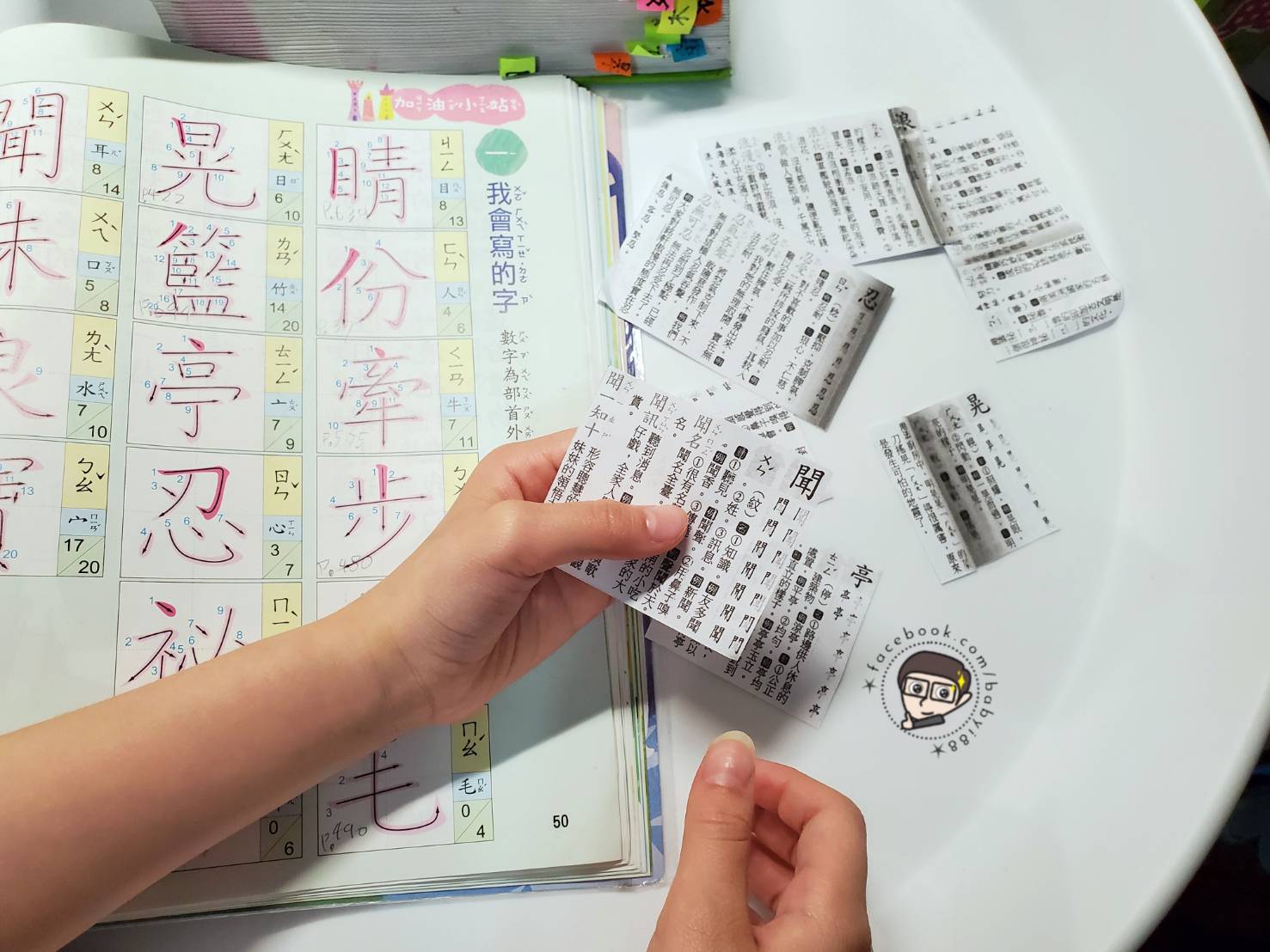 198760.jpg 198760.jpg