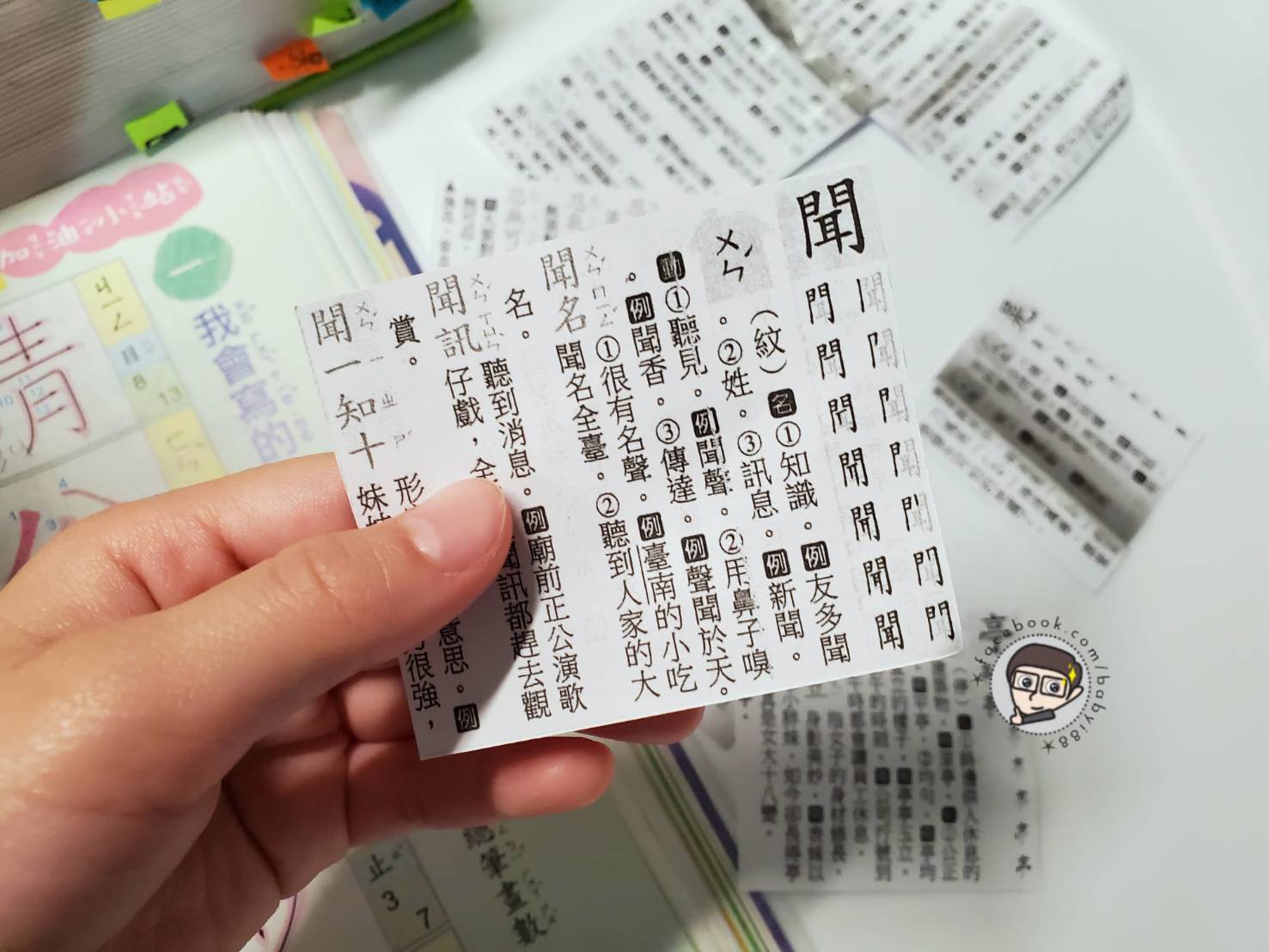 198759.jpg 198759.jpg