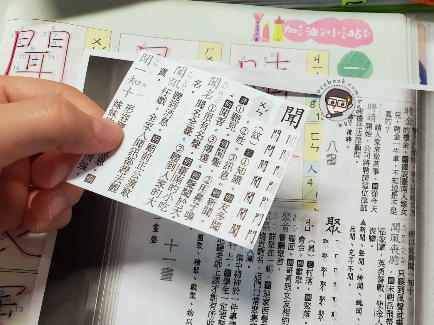 198758.jpg 198758.jpg