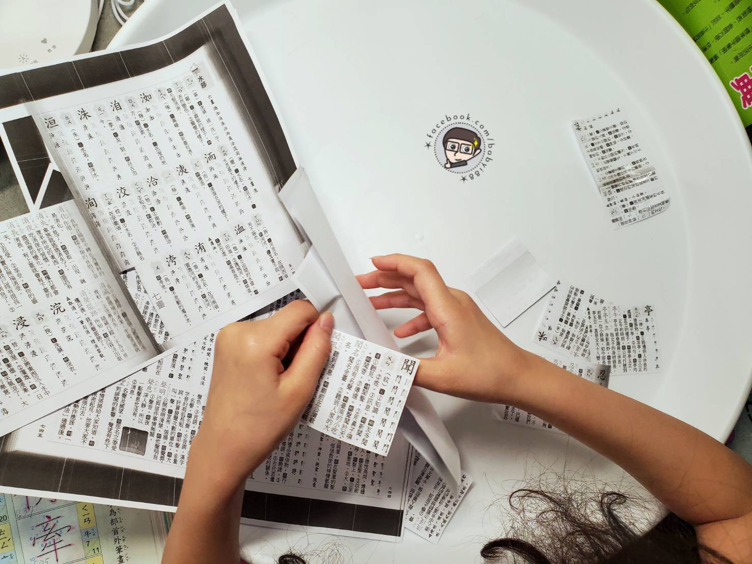 198751.jpg 198751.jpg