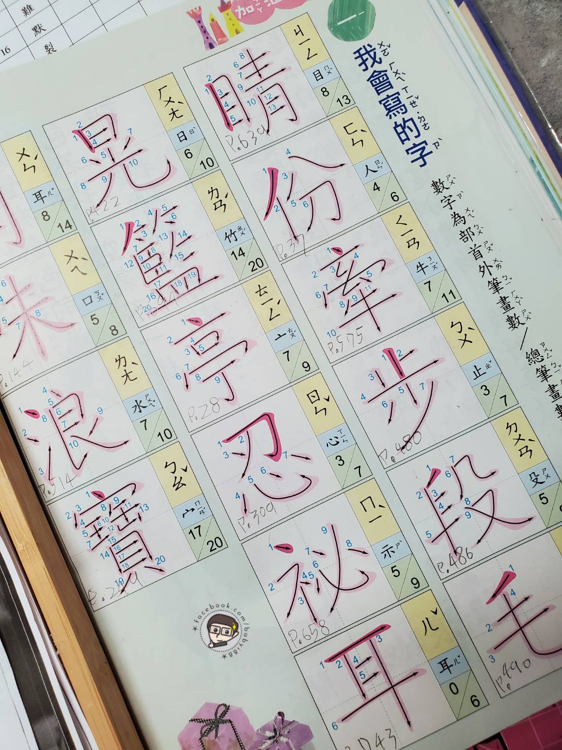 198749.jpg 198749.jpg