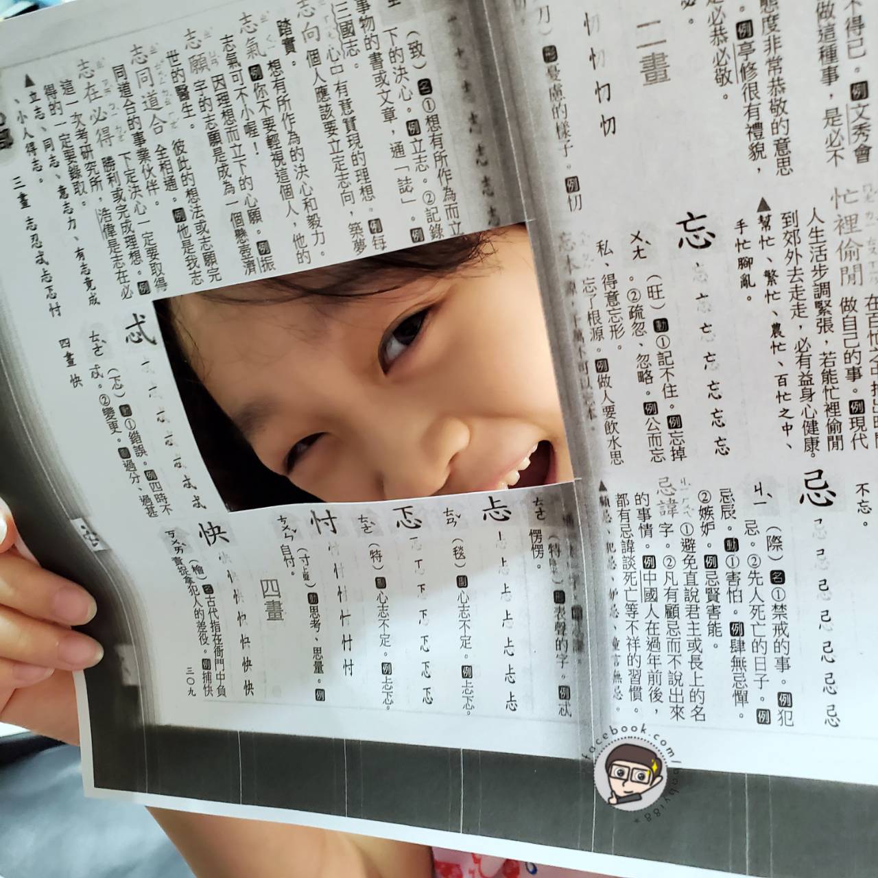 198756.jpg 198756.jpg