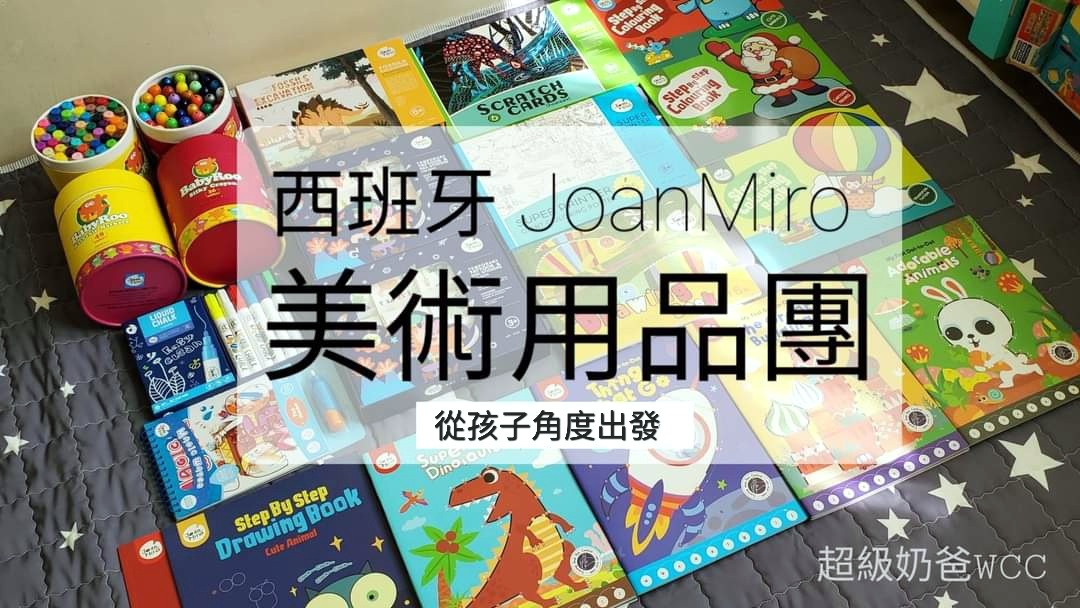 FB_IMG_1653216932210.jpg FB_IMG_1653216932210.jpg