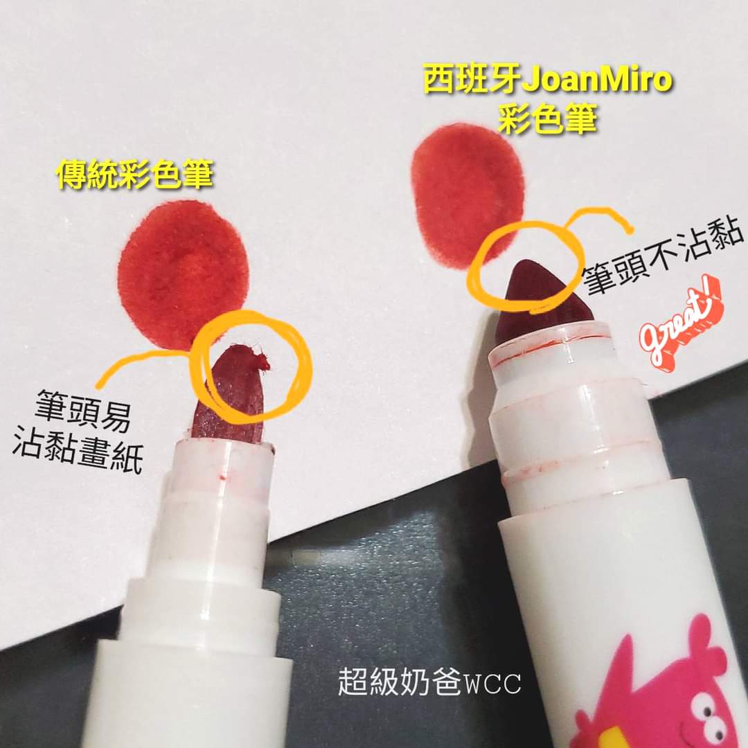 FB_IMG_1653216954001.jpg FB_IMG_1653216954001.jpg