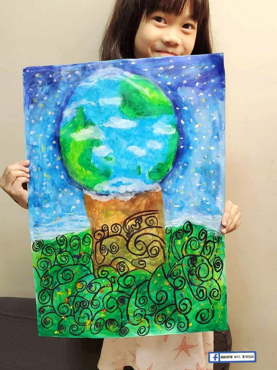 FB_IMG_1653216983256.jpg FB_IMG_1653216983256.jpg