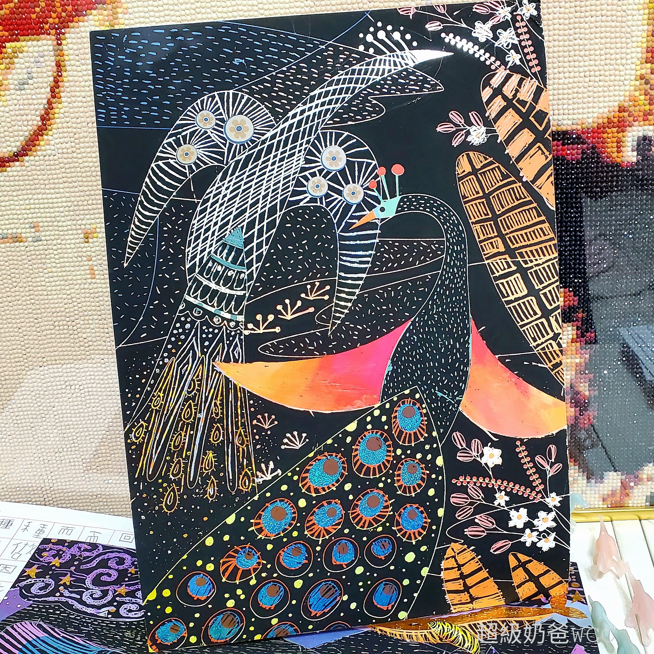 20200615_190405.jpg 20200615_190405.jpg