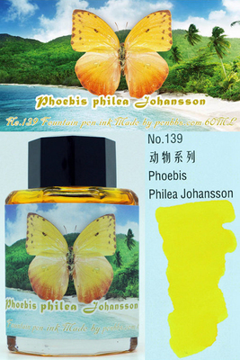 penbbs 139 - phoebis philea johansson.jpg