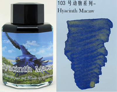 penbbs 103 - hyacinth macaw.png