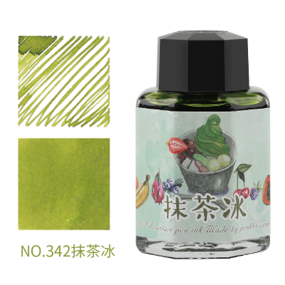 penbbs 342 - matcha.jpg