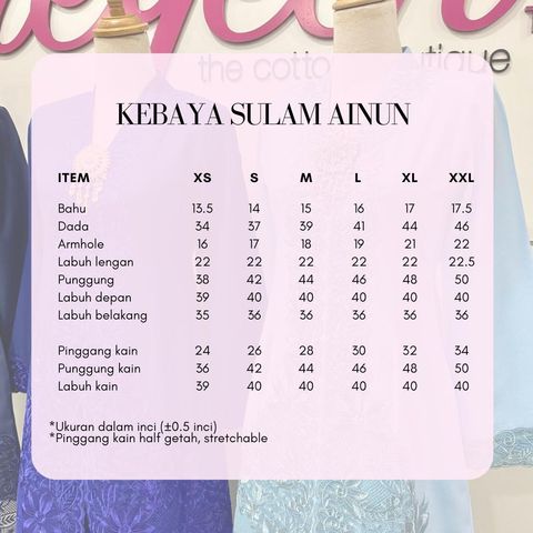 ainun