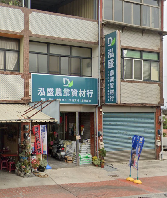 螢幕擷取畫面 2024-05-31 134647