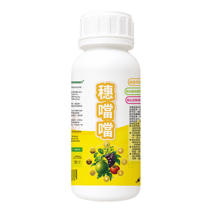 穗噹噹_500ml