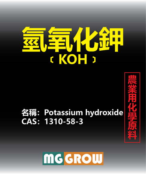 貼紙-氫氧化鉀-01.png