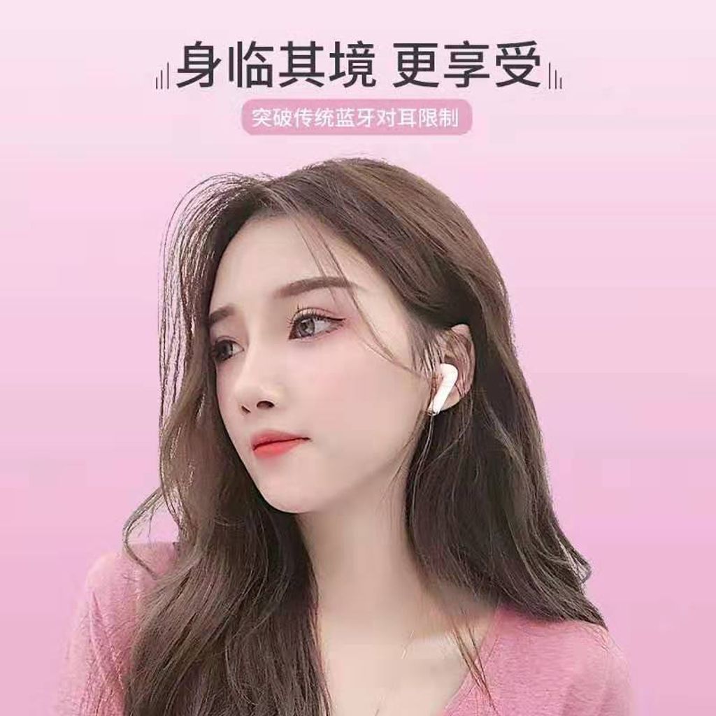 WeChat Image_20190829105955.jpg